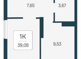 Продам однокомнатную квартиру, 39.1 м2, Новосибирск, метро Площадь Маркса