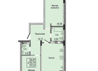 Продается 2-ком. квартира, 70.7 м2, Ростовская область, посёлок Койсуг, 3