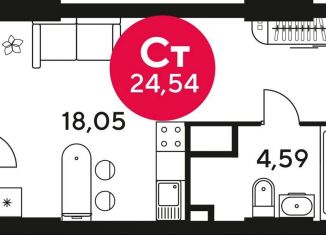 Квартира на продажу студия, 24.2 м2, Ростов-на-Дону, Советский район