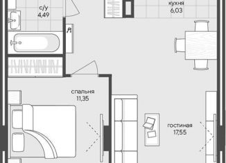 Продам двухкомнатную квартиру, 45.3 м2, Новосибирск, Кедровая улица, с45к1