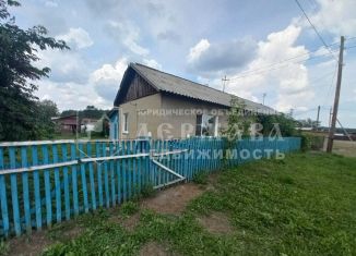 Двухкомнатная квартира на продажу, 47.9 м2, Кемеровская область, Новая улица, 18