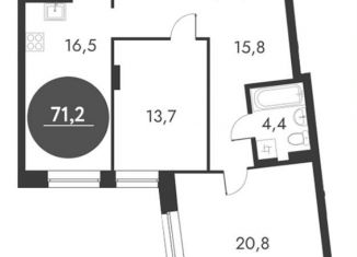 Продается трехкомнатная квартира, 71.2 м2, Новосибирск