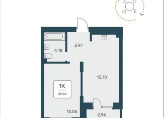 Однокомнатная квартира на продажу, 39.8 м2, Новосибирск, улица Авиастроителей, 3/1, метро Берёзовая роща