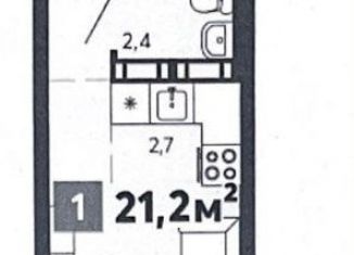 Продажа квартиры студии, 21.2 м2, Пенза, Октябрьский район, жилой комплекс Новелла, с5