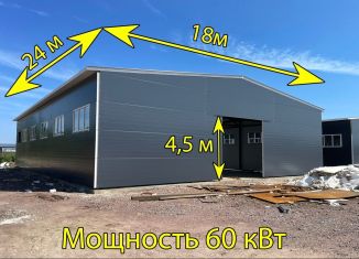 Продаю складское помещение, 440 м2, Ленинградская область, Железнодорожная улица, 3