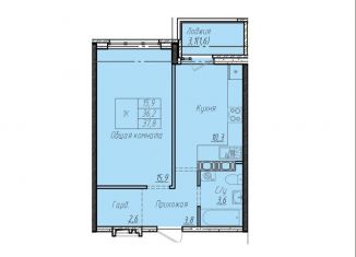 Продажа 1-ком. квартиры, 37.8 м2, посёлок Пригородный