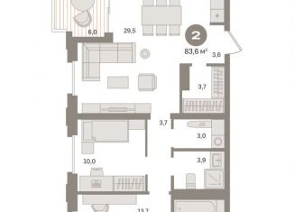 Продам двухкомнатную квартиру, 84.9 м2, Москва, метро Фонвизинская