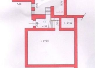 Аренда помещения свободного назначения, 148 м2, Выборг, улица Гагарина, 8