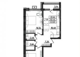 Продаю 2-ком. квартиру, 63.6 м2, Пенза