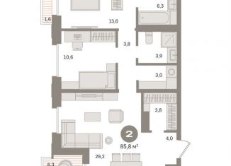 Двухкомнатная квартира на продажу, 86.6 м2, Москва, метро Бутырская