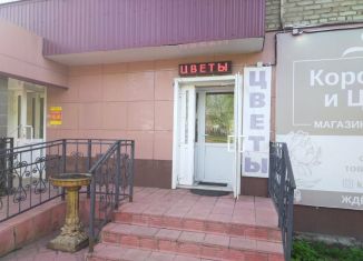 Продам торговую площадь, 32 м2, Дюртюли, улица Василия Горшкова