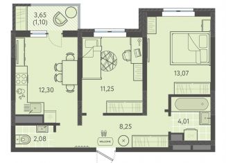 Продам 2-ком. квартиру, 52.1 м2, Краснодар