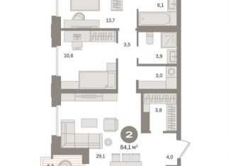 Продается двухкомнатная квартира, 85.1 м2, Москва, метро Фонвизинская