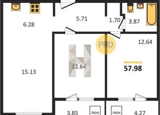 2-ком. квартира на продажу, 58 м2, посёлок Элитный, улица Фламинго, 13