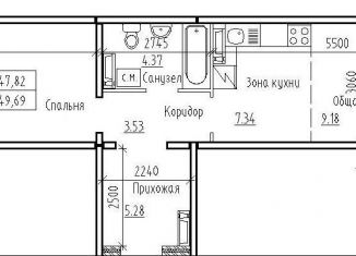 Продажа 2-ком. квартиры, 49.7 м2, Новосибирская область, 3-й микрорайон, 14/1