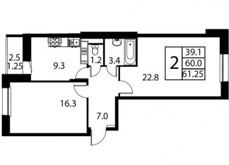 2-ком. квартира на продажу, 61.3 м2, Домодедово