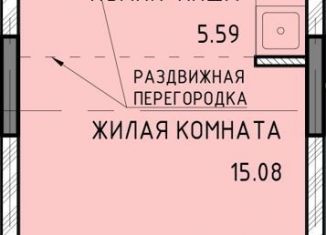 Продаю квартиру студию, 32.6 м2, Тула, Центральный территориальный округ, микрорайон Юго-Восточный, 10