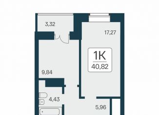 Продаю 1-комнатную квартиру, 40.8 м2, Новосибирск, метро Октябрьская