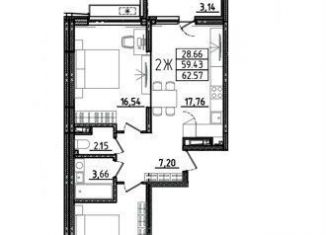 2-ком. квартира на продажу, 62.6 м2, Пенза