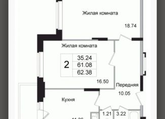 Сдаю 2-комнатную квартиру, 60 м2, Щёлково, микрорайон Богородский, 5