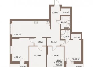 Продажа 4-комнатной квартиры, 111.9 м2, Свердловская область, улица Алексея Латышова, 5