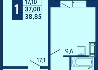 Однокомнатная квартира на продажу, 38.9 м2, Уфа, Дёмский район