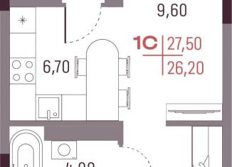 Продам квартиру студию, 26.2 м2, Свердловская область