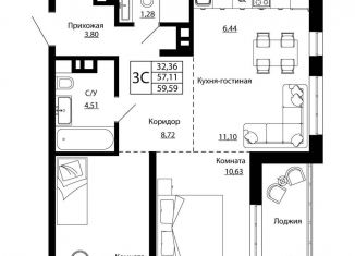 Продам 3-ком. квартиру, 58.6 м2, Ростов-на-Дону, улица Текучёва, 370/2