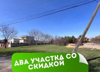 Продаю участок, 7.8 сот., Симферополь, Центральный район, площадь Ленина