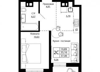 Продажа 2-ком. квартиры, 36.6 м2, Ростов-на-Дону, улица Текучёва, 370/2