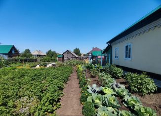 Продажа дома, 50.4 м2, Прокопьевск, улица Сибирских Добровольцев