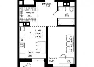 1-ком. квартира на продажу, 35.9 м2, Ростов-на-Дону, улица Текучёва, 370/2