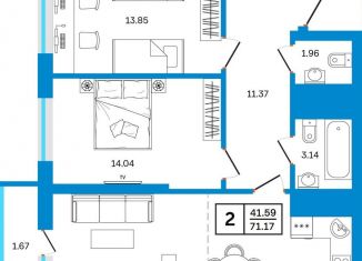 2-ком. квартира на продажу, 71.2 м2, Уфа, Некрасовский переулок, 38