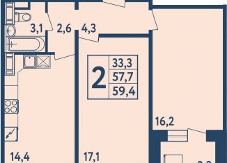 Продам двухкомнатную квартиру, 59.4 м2, Уфа