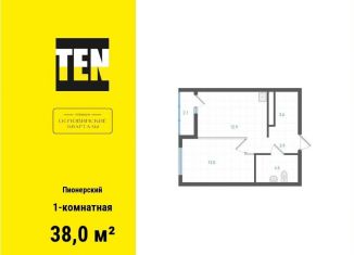 Продам 1-ком. квартиру, 38 м2, Екатеринбург, метро Уральская