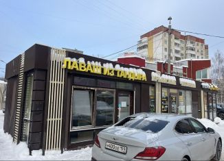 Сдаю торговую площадь, 20 м2, Пермь, улица Юрша, 23А, Мотовилихинский район