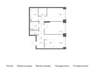 Продается 2-ком. квартира, 69.8 м2, Москва, ЗАО, жилой комплекс Нова, к2