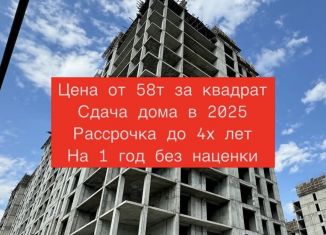 Продается трехкомнатная квартира, 107.6 м2, Грозный, 1-й микрорайон, улица У.А. Садаева, 10