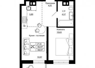 Продам двухкомнатную квартиру, 38.5 м2, Ростов-на-Дону