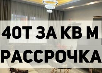 1-комнатная квартира на продажу, 49.2 м2, Махачкала, Маковая улица, 8, Ленинский район