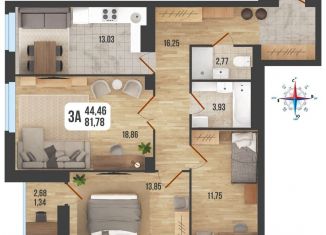 Продается трехкомнатная квартира, 81.8 м2, Стерлитамак, улица Артёма, 64А