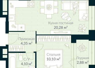 Продается квартира свободная планировка, 40.3 м2, Уфа