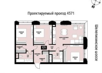 Продаю 3-ком. квартиру, 94.5 м2, Москва