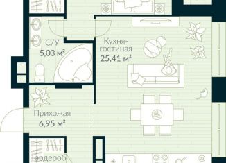 Продажа квартиры свободная планировка, 76.3 м2, Уфа