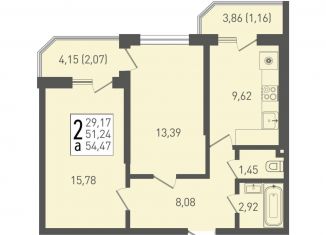 Продается 2-ком. квартира, 54.5 м2, посёлок Берёзовый