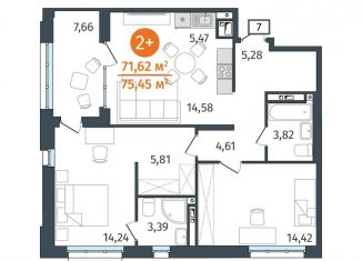 2-ком. квартира на продажу, 71.6 м2, Тюмень, Центральный округ