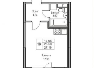 Квартира на продажу студия, 25.5 м2, Санкт-Петербург, метро Беговая, Ивинская улица, 1к2