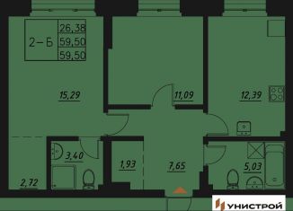 Продается 2-комнатная квартира, 59.5 м2, Казань