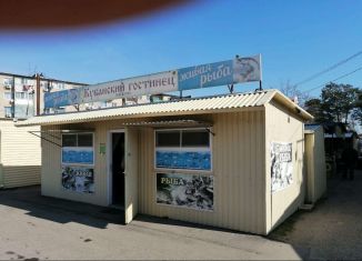 Продажа торговой площади, 24 м2, Гулькевичи