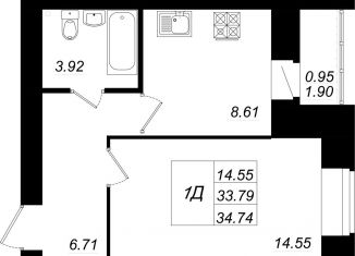 1-ком. квартира на продажу, 34.7 м2, село Осиново, жилой комплекс Радужный-2, с8